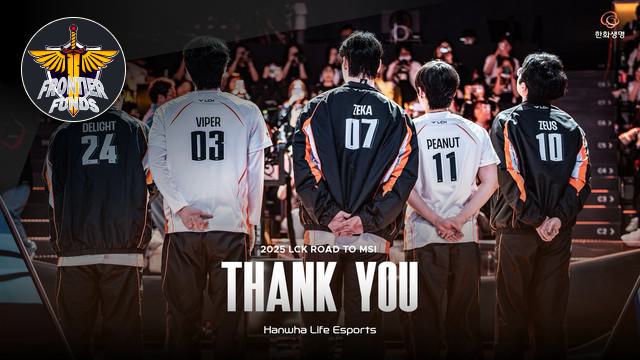 Con Đường Chinh Phục MSI 2025 Của T1 LOL 2025 Bắt Đầu